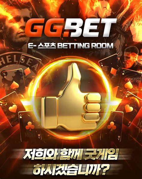 gg bet|gg bet scam.